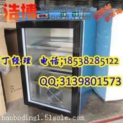 【河南哪里有商用酸奶機】價格,廠家,冷凍食品加工設備-搜了網