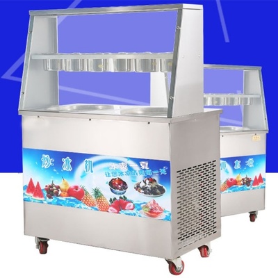 商用酸奶機價格牌子的炒酸奶機好 河南隆恒品質典范