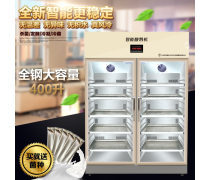 全鋼酸奶機(jī)產(chǎn)品信息