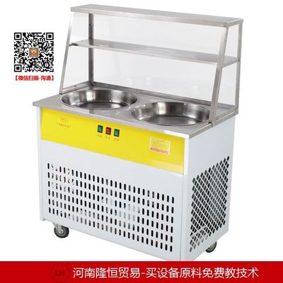 一臺(tái)酸奶機(jī)多少錢,哪種牌子的酸奶機(jī)好