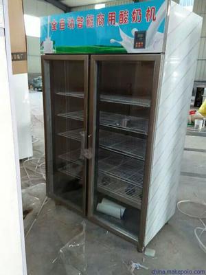 全自動(dòng)智能商用酸奶機(jī)圖片,全自動(dòng)智能商用酸奶機(jī)圖片大全,賀小光(個(gè)體經(jīng)營(yíng))-