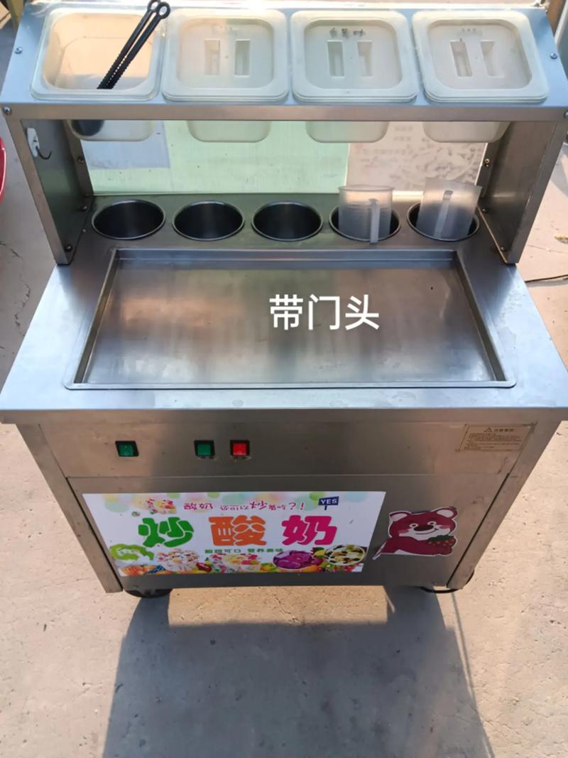 二手家具家電回收 #炒酸奶機(jī) #酸奶機(jī)商用 #炒酸奶機(jī)擺