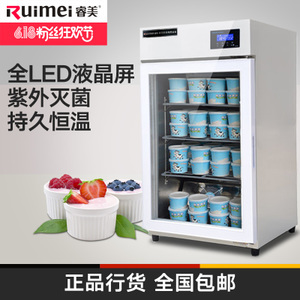 睿美狙鷹專賣店