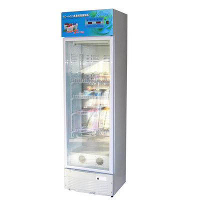 酸奶機 商用酸奶機 大型酸奶柜 大麥哥 商用智能酸奶機XG-400|一淘網優惠購|購就省錢