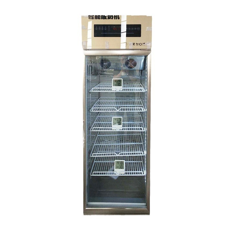 奶吧商用智能酸奶機單雙門奶吧酸奶機(本店鋪產品需詳詢后下單)