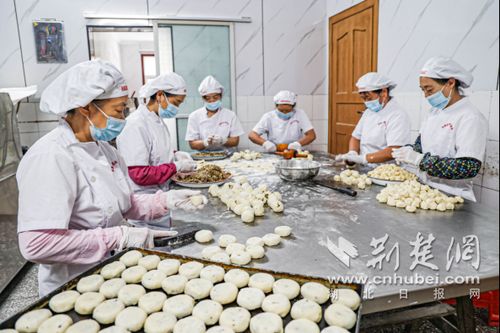 ?？?稅 月 相伴 守護中秋團圓味