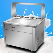 【商用炒酸奶機價格__河南隆恒炒冰機的報價圖片】商用炒酸奶機價格__河南隆恒炒冰機的報價圖片大全