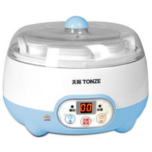 酸奶新品上架價格,酸奶新品上架 比價導購 ,酸奶新品上架怎么樣 易購網新品上架